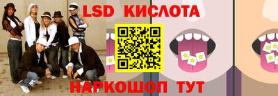 альфа пвп VHQ Бузулук
