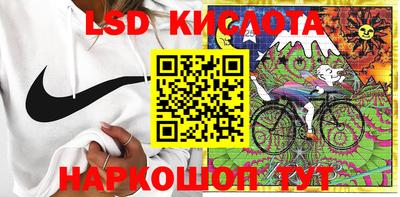 прущие грибы Бугуруслан
