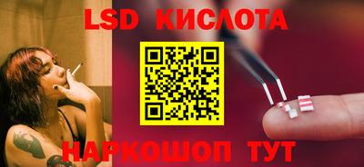альфа пвп VHQ Бузулук