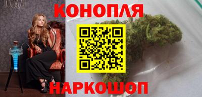 мяу мяу кристалл Будённовск