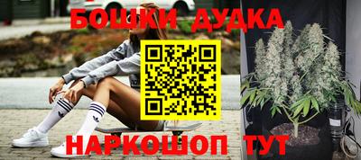 альфа пвп VHQ Бузулук