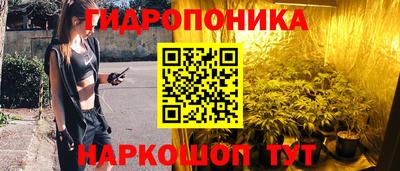 альфа пвп VHQ Бузулук