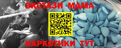 альфа пвп VHQ Бузулук