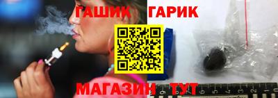 прущие грибы Бугуруслан