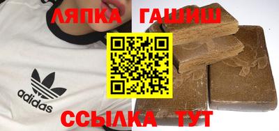 альфа пвп VHQ Бузулук